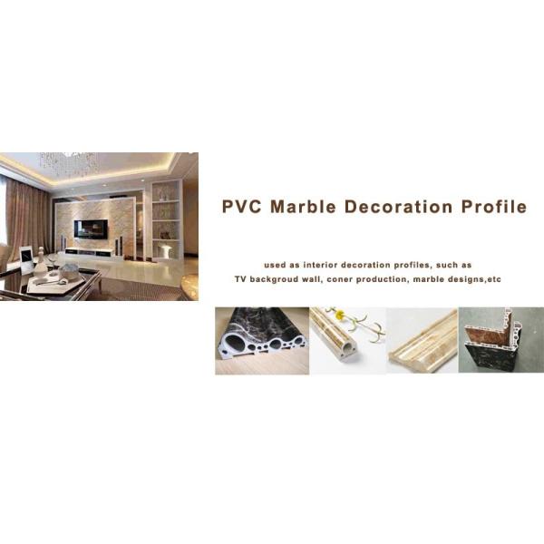 1220mm Pvc Marble Sheet Production Line Plastic Profile Stone Production Line Marble Extrusion