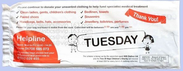 Great Donate, Large Trash Bags,Contractor Bags,Lawn Bag, Leaf Bags, Jumbo Sack, Lawn Sack, Leaf Sack, Contractor Sack