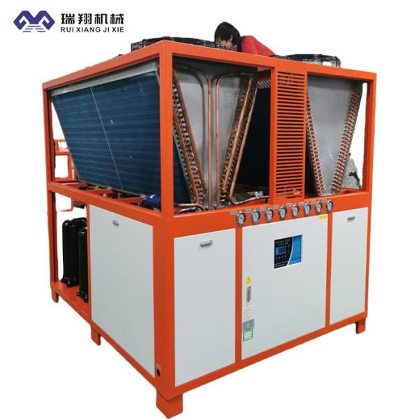 125HP Large Air Cooled Water Chiller Air Conditioning Constant Temperature