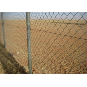 65mm x65mm x 4.00mm chain wire fence