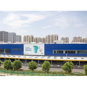 Multi Storey Steel Structure Supermarket Painted