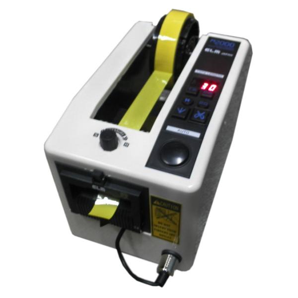 Buy Global hot selling Automatic Tape Dispenser with 3 Circulation Memory Function M-2000 at wholesale prices