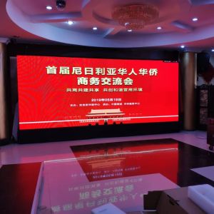 Hotsale Excellent Quality P4.81mm LED video wall outdoor for events
