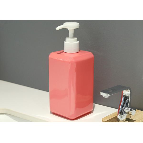 Buy 400ml Square PETG Cosmetic Bottle With Pump Recyclable Durable at wholesale prices