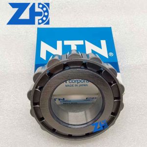 NTN Bearings MU1308L Japanese bearings Bearing wholesale