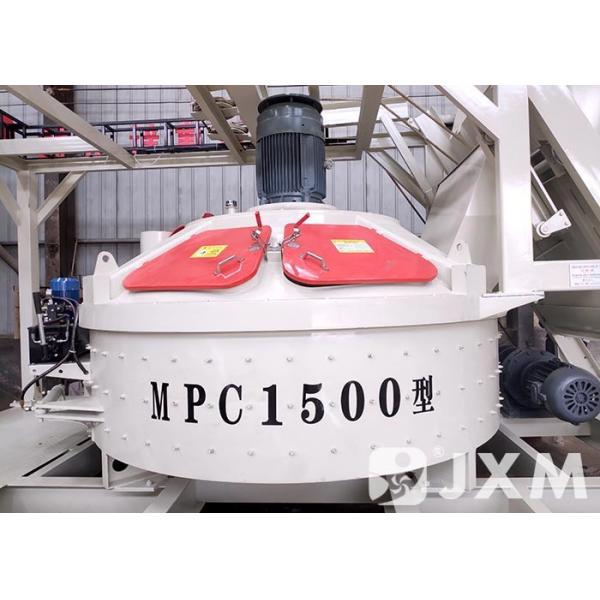 Buy MPC500 Vertical Shaft Concrete Mixer / High Efficiency Electric Pan Mixer at wholesale prices