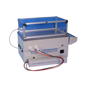 J001 BTZK-I Concave handwriting electrostatic developing instrument