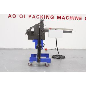 12mm 320LS Paper Folding Vertical Stacker 250W Collection Sheet Folder Machinery