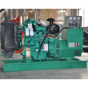 Customization 30kw Yuchai Diesel Generator With Water Cooling Method