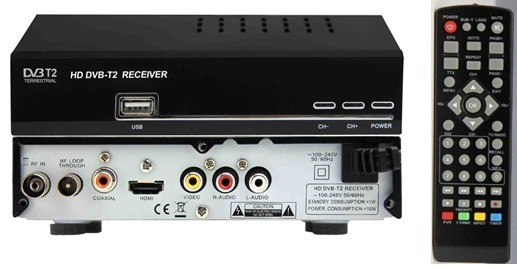 Buy DVB-T2 Receiver 1080P Full HD MPEG4 H.264 PVR at wholesale prices