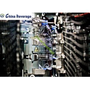 Stretch Blow Moulding Machine Simple Operation Lower Power Consumption