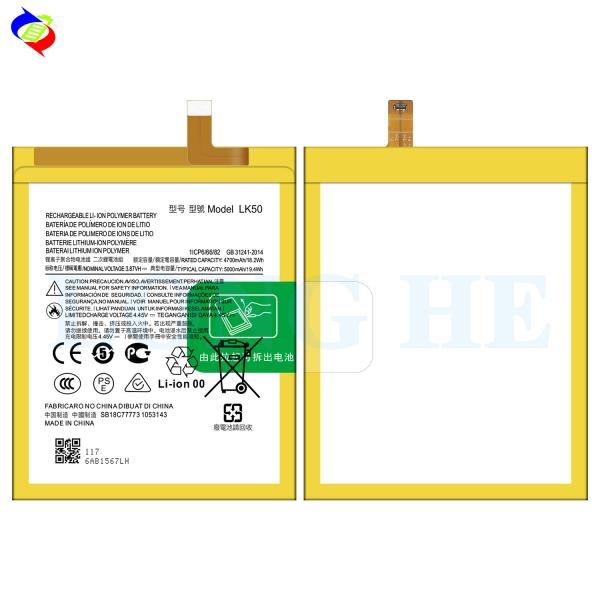 5000mAh Replacement Battery for Motorola G60S LK50 Phone Yellow AAA and Long Lasting
