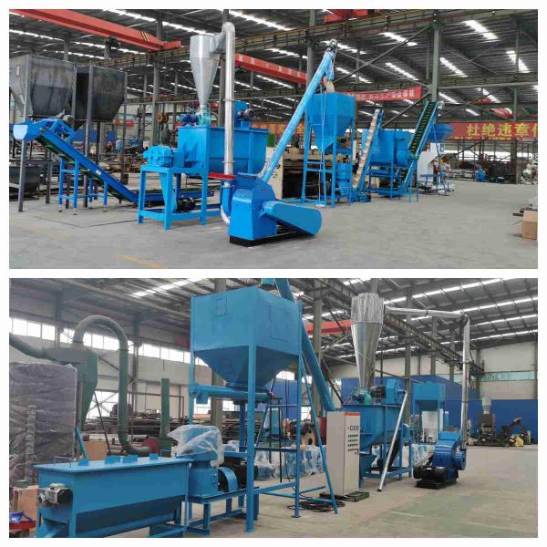 Chicken Beef Sheep Poultry Meal Pellet Mill Pelletizer Production Line Feed Pellet Production Line
