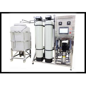 Intelligent Remote Control 0.5 Ton RO Water Treatment System