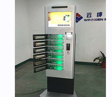 Secured Cell Phone Charging Station University Fitness Recreation Center