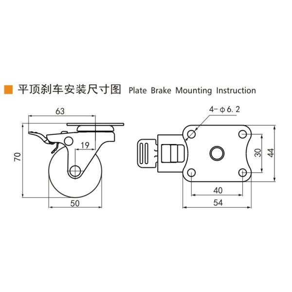 Grey Miniature Caster Wheels 2 Caster Wheels With Brakes 262P-73