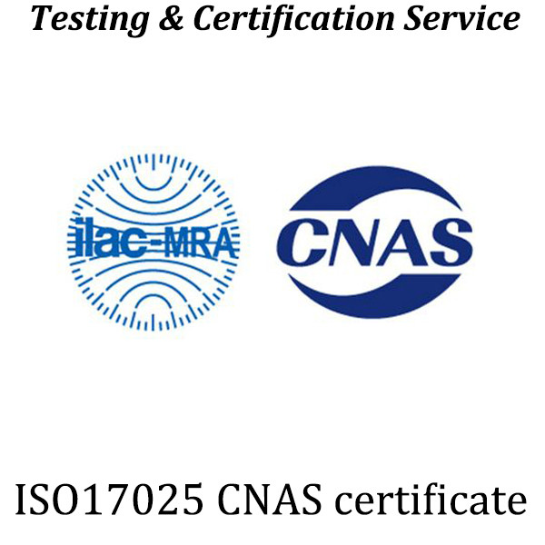 CNAS Information technology equipment - Security Part 22: Equipment installed