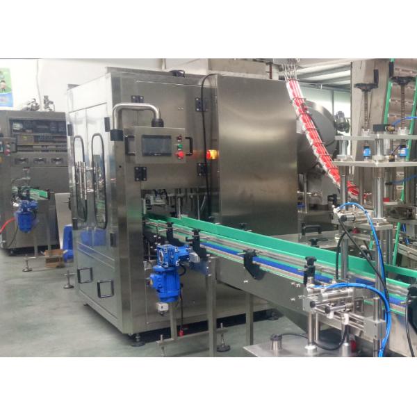 Buy Reliable Safety Oil Volumetric Liquid Filling Machine Compact Structure at wholesale prices