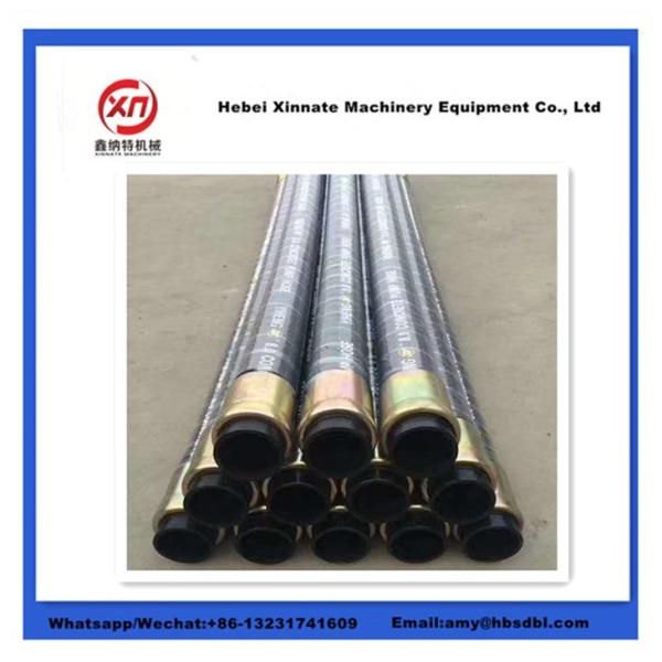 3m 4m 5m Concrete Pump Rubber Hose Concrete Pump End Hose