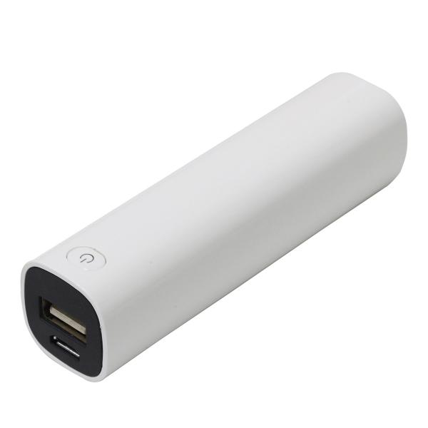 2200mAh Capacity power banks, plastic cover, hot sale 2014, charger for iPhone,