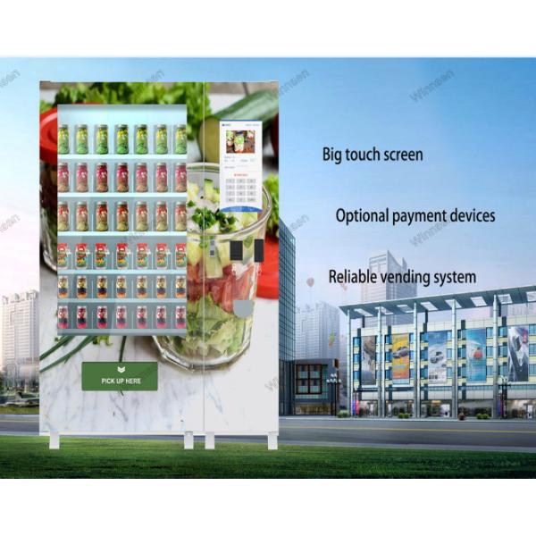 Buy Lcd Cupcake 32 Inch Salad Vending Machine With Elevator And Cooling System at wholesale prices
