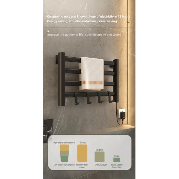 Three-layer Modern Design Steel Bathroom Heated Towel Warmer Rail Electric 1000 400