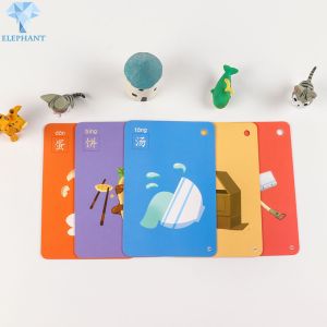 CMYK Children's Book Printing