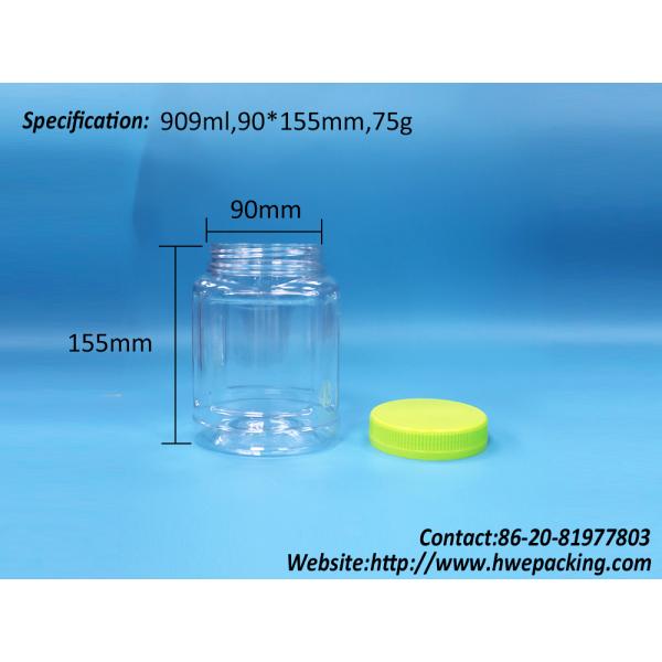 Transparent Oval Shaped PET Cookies Candies Nuts Biscuits Lollipop Fruit Jelly Jar