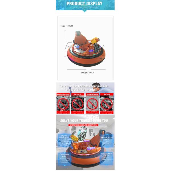 Air Spring UFO Music Shooting Kids Bumper Car Working Time 8 - 10 Hours