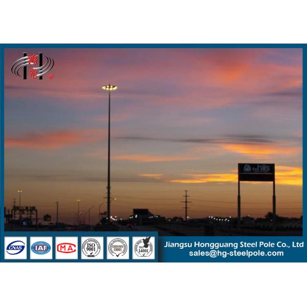 Buy Polygonal Steel Tubular Floodlighting High Mast Light Pole 35m at wholesale prices