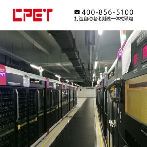 Aging Test Chamber with 60-120CH Load Channels 4 Ply Product Zone and ±(1%+0.1