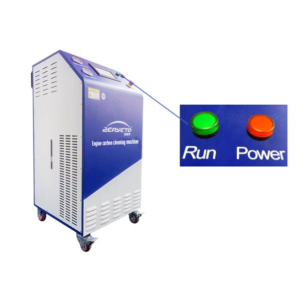 Potable HHO Engine Carbon Cleaning Machine / 0.2 Mpa Automotive Carbon Cleaner