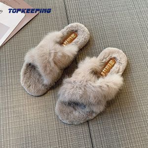 1D0013 2022 Wholesale Flat Furry Adult Lady Cotton Slide Slipper