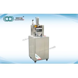 Screening Rejecting Pharmaceutical Granulation Equipments Aluminum Plastic