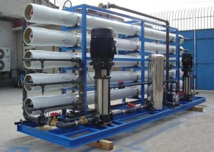 Buy 20TPH Water Plant RO System at wholesale prices