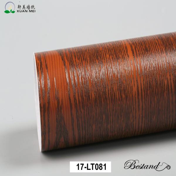 Self Adhesive Wood Grain Vinyl Decorative Film for Furniture Makeover and Enhancement