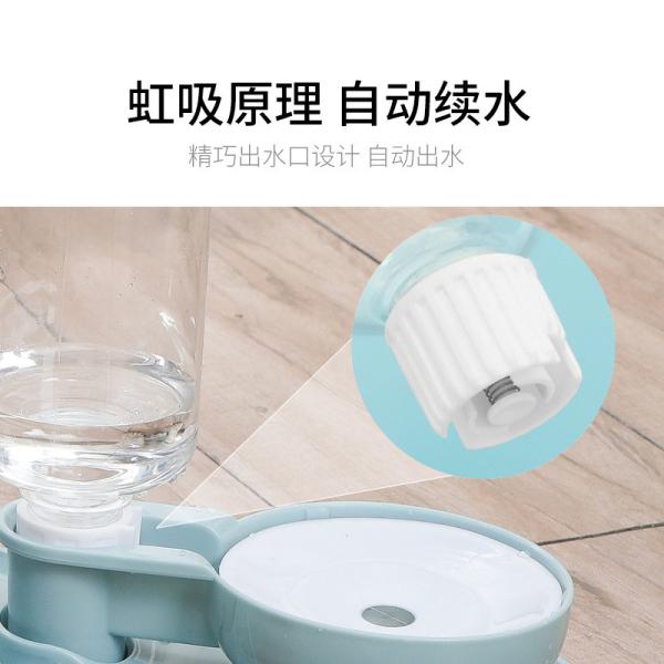 Neck Protection Three Purpose Tilting Pet Feeder Bowls