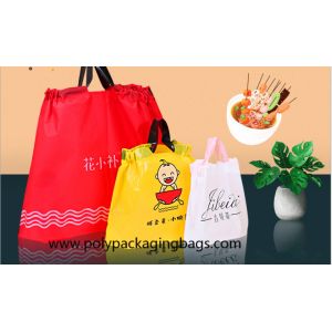 China Gravure Printing 0.07mm Thickness LDPE Plastic Drawstring Shoes Packaging Bags With Handle on sale