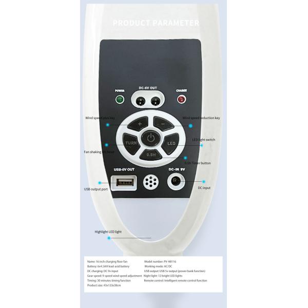 High Speed Solar Rechargeable DC Fans with Remote Control and 16 inch Electric Stand Fan