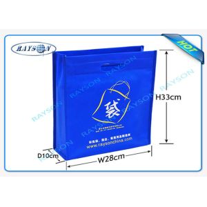 China Die Cutting Handle Side And Bottom Guessets Non Woven Fabric Bags With Customized Logo on sale