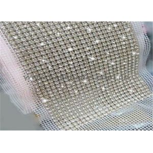 Shining Aluminum Mesh Fabric , Silver Mesh Fabric For Window / Wall Ceiling