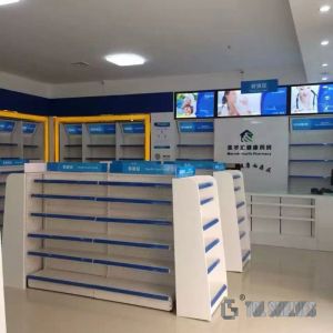 CE Certification Gondola Shelf Rack , Modern Gondola Shelving Powder Coating