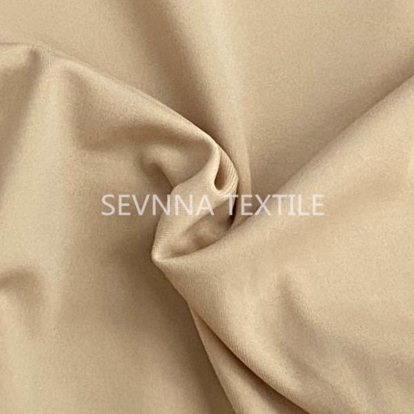 Buy 210gsm Recycled Fiber Activewear Knit Fabric Sun Protect Cycling Wear at wholesale prices