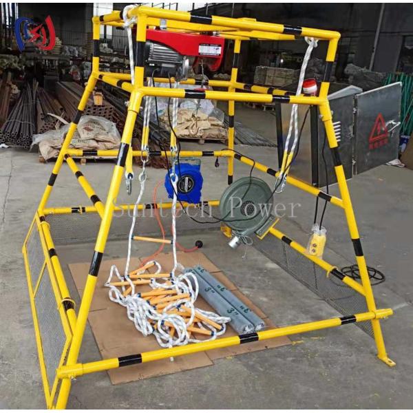 150KG Deep Foundation Integrated Machine 1500mm - 2400mm Transmission Line