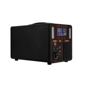 China 1500w Simplified Portable Solar Power Station For Camping on sale