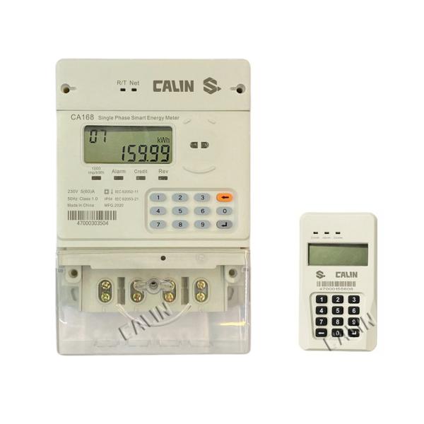 Buy 4G GPRS STS Smart Electric Meters at wholesale prices