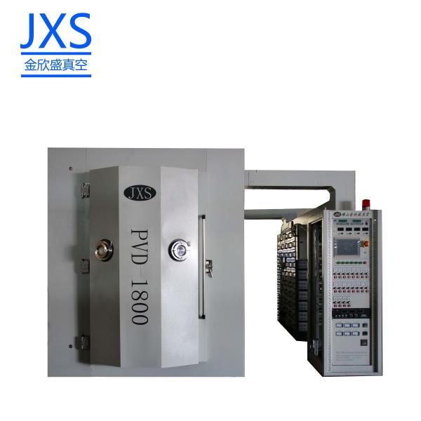 Buy Vertical Loading Stainless Steel Sheet PVD Vacuum Coating Machine  at wholesale prices