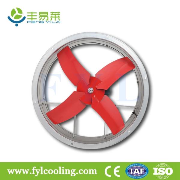 Buy FYL B series wall axial fan/ blower fan/ ventilation fan at wholesale prices