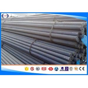 Quality Carbon Steel Round Bars , Hot Rolled Steel Bar , AISI 1010 Steel Round Bar , Annealed&amp;hot rolled&amp;cold drawn for sale