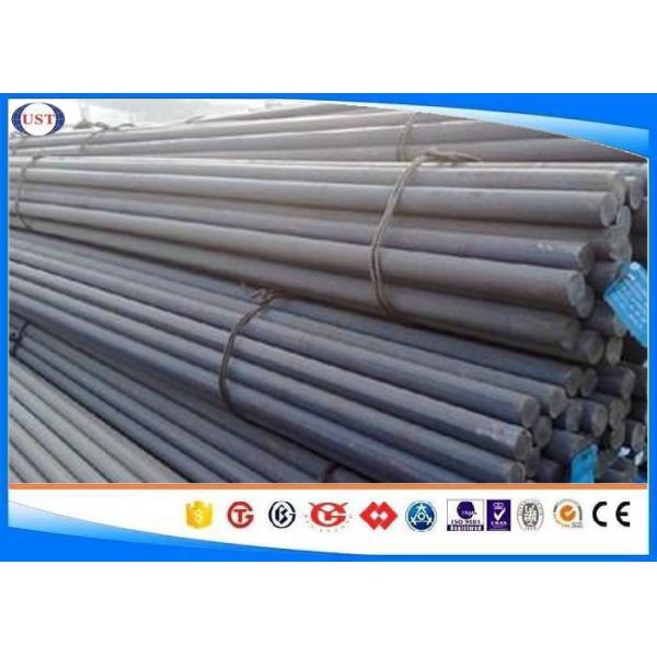 Carbon Steel Round Bars , Hot Rolled Steel Bar , AISI 1010 Steel Round Bar ,